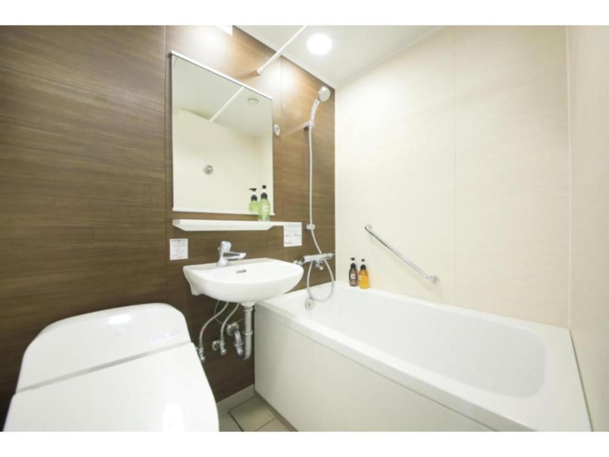 Hotel Nagano Avenue - Vacation Stay 78364V Εξωτερικό φωτογραφία