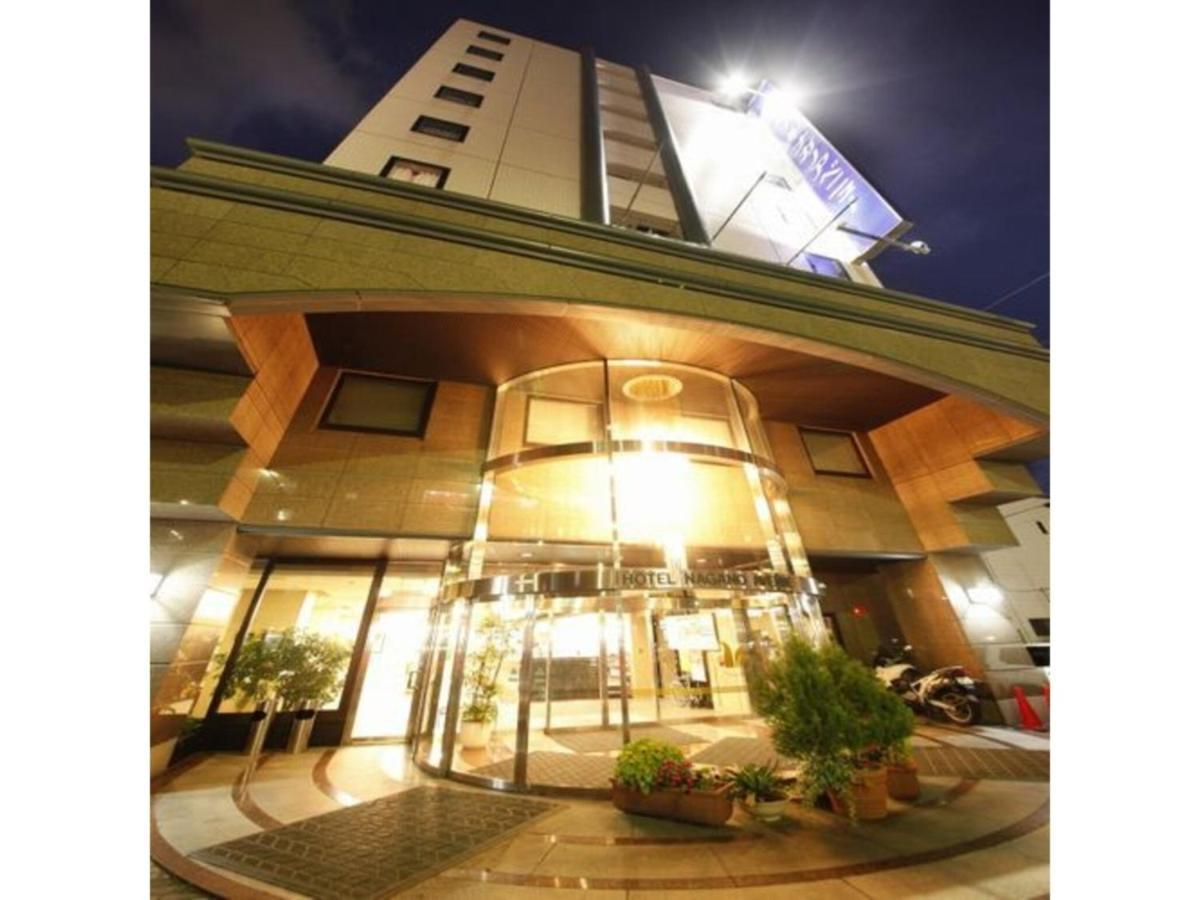 Hotel Nagano Avenue - Vacation Stay 78364V Εξωτερικό φωτογραφία